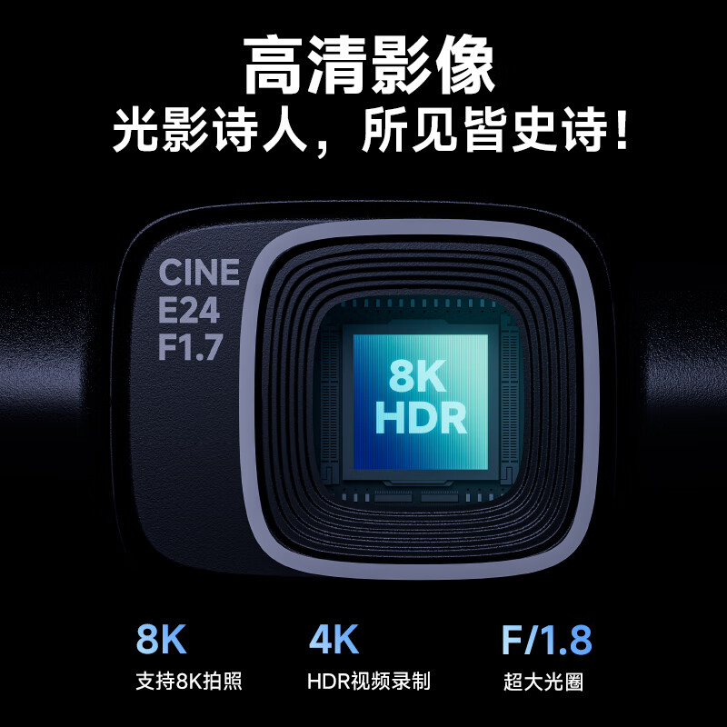 4DRC2026新款轻型无人机8K高清专业航拍遥控飞机GPS智能避障无刷电机长续航航模套装六一儿童节礼物 F15 【8K双摄+数字传输+GPS返航+触控屏】 单电套装-收藏+下单 发货多送一块配套电池