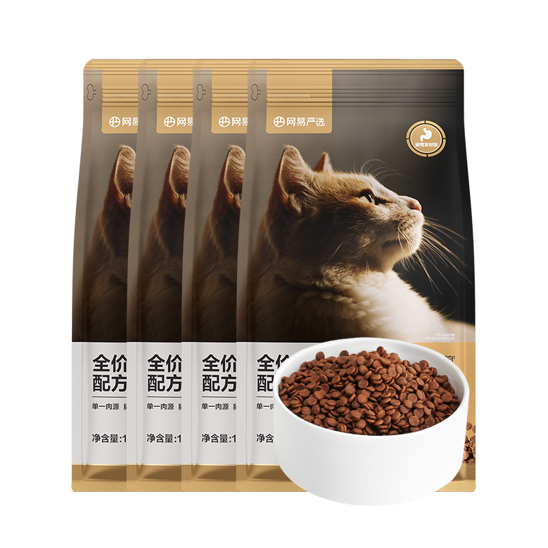 ������ѡ �ʼ���è�� ȫ�۸�è�� �����ζ 7.2kg ÿ��13.2Ԫ������14.4��ϼ�189.55Ԫ�����׹���