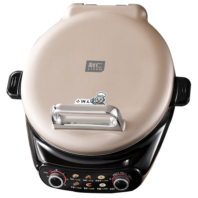 利仁（Liven）小钢人电饼铛下盘可拆0涂层不锈钢家用双面加热40mm超深电煎锅2000W速热烙饼锅早餐机LR-XGR3397 【不锈钢】40mm深盘+下拆盘+可定时调温