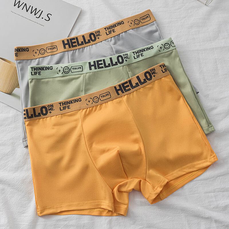 雅鹿男士内裤薄款透气夏季平角裤四角内裤时尚男式裤头青少年潮流 红色 4条 2XL 【建议115-130斤】