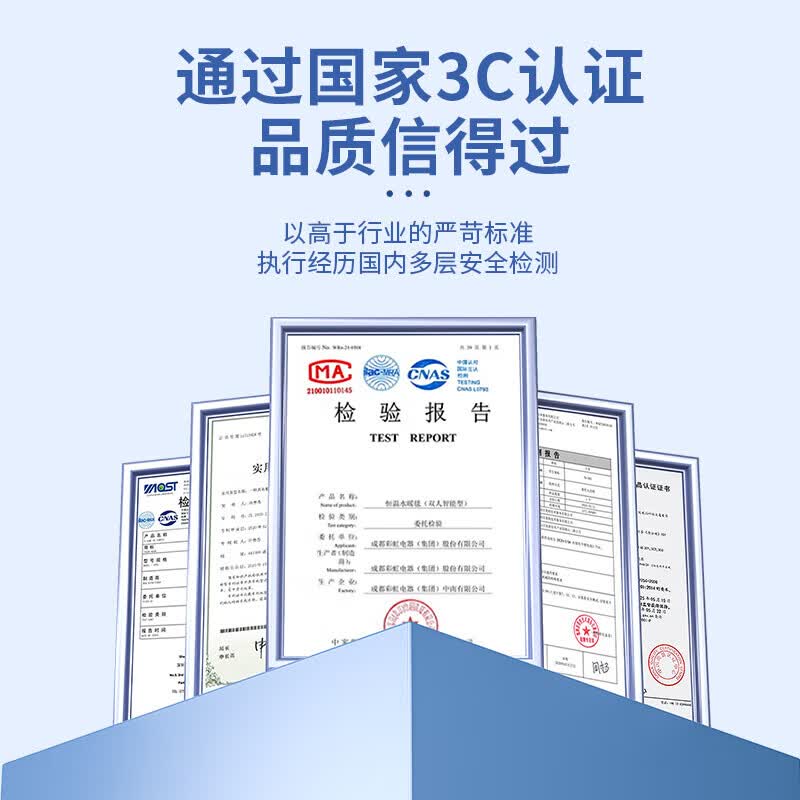 天语（K-Touch）适用华为小米笔记本充电器65w原装快充头matebook14/s/Xs/E/15/16荣耀电脑type-c数据线电源适配器 【原充正品】65W快充头+1米快充线