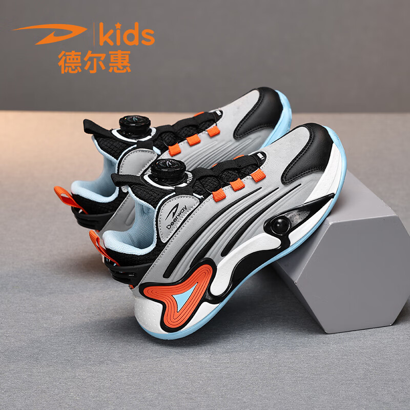 德尔惠儿童运动鞋男中大童2025年秋冬款革面防水防滑休闲跑步鞋子女二棉 D6631黑桔蓝【革面无绒】 28  内长17.8/脚16.8