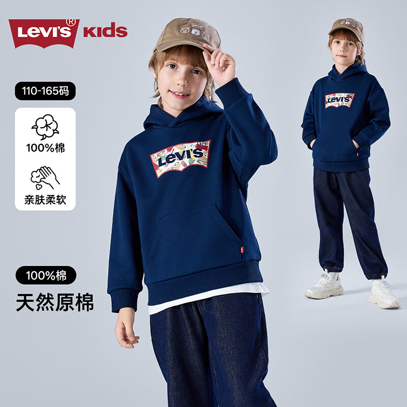 Levi's��ά˹��ͯ��ñ������ͯŮͯԲ�쳤��2025��װ�¿�ͯװ���� ����� 110 /52 ����������98-104cm�� 129Ԫ