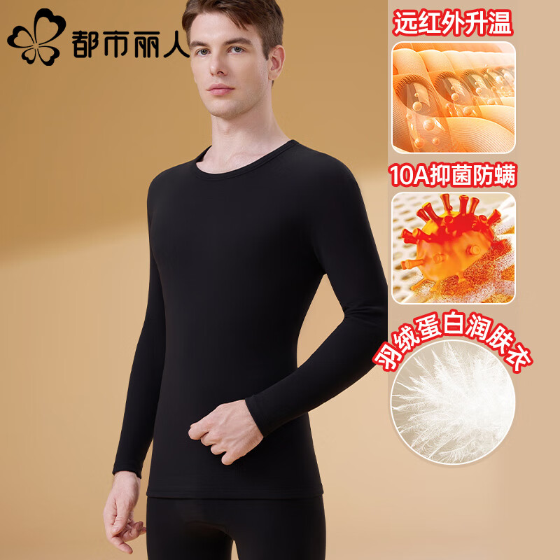 ޵ױů10AﶬӺװ ɫ п L 39.9Ԫ