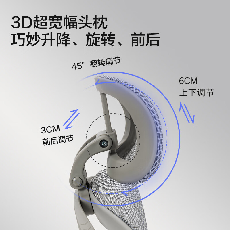 家友人体工学椅双驱护腰电脑椅舒服办公椅老板椅电竞椅人工力学椅椅子 JY031银灰双驱护腰+脚踏+8D万向扶手 杜邦特网 钢制脚