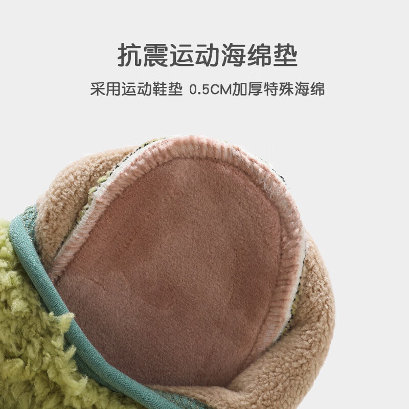 贝肽斯婴儿脚套春秋新生儿防滑隔凉学步鞋男女宝宝地板袜软底鞋袜子 绿青蛙 适合脚长12.5cm