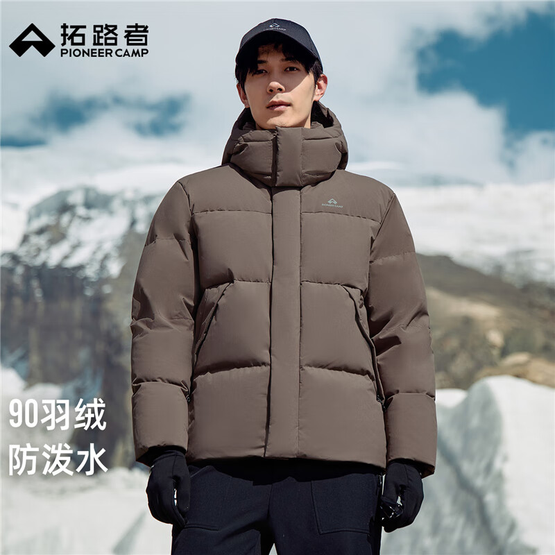 ��·�߱����Ӻ�90�޶����¿�Ѽ�����޷��п����ñ���籣ů�˶������� ������ M 504.1Ԫ