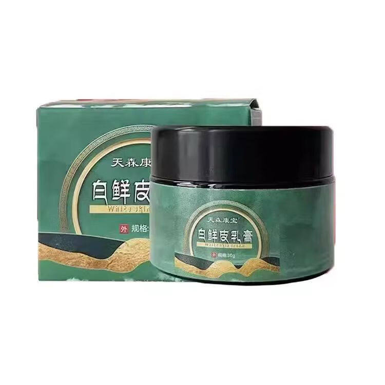 天森康宝白鲜皮乳膏皮肤抑菌膏 1盒装