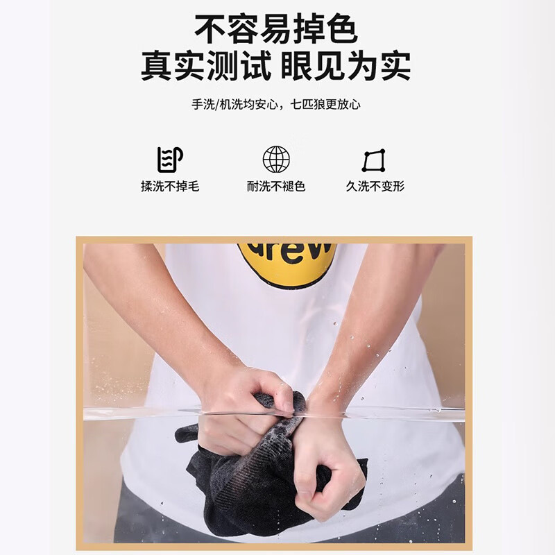 EMZ鄂尔多斯市纯色羊毛围巾男女士冬季蛇年本命年会中国红色定制礼物 年年有鱼