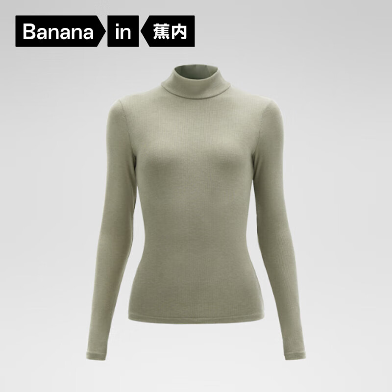 蕉内（Bananain）轻热皮女士薄暖肌底衣保暖内衣高领上衣百搭打底衫内搭 洛绿 S