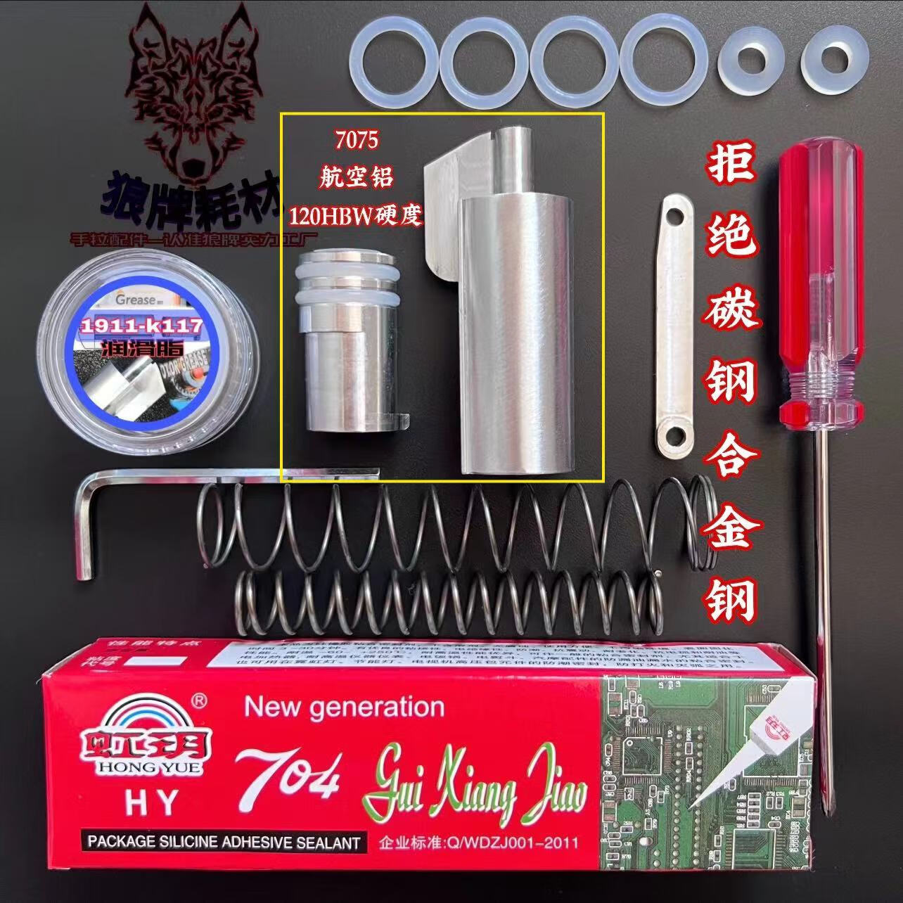 怎么查看京东其他静态模型历史价格|其他静态模型价格比较