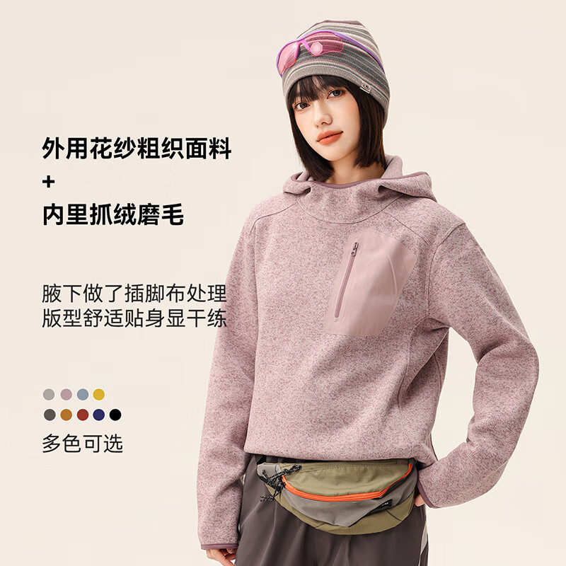 ѩ�з���ͷ����Ů��֯��Ůͬ������������ץ������ ������ M 77Ԫ