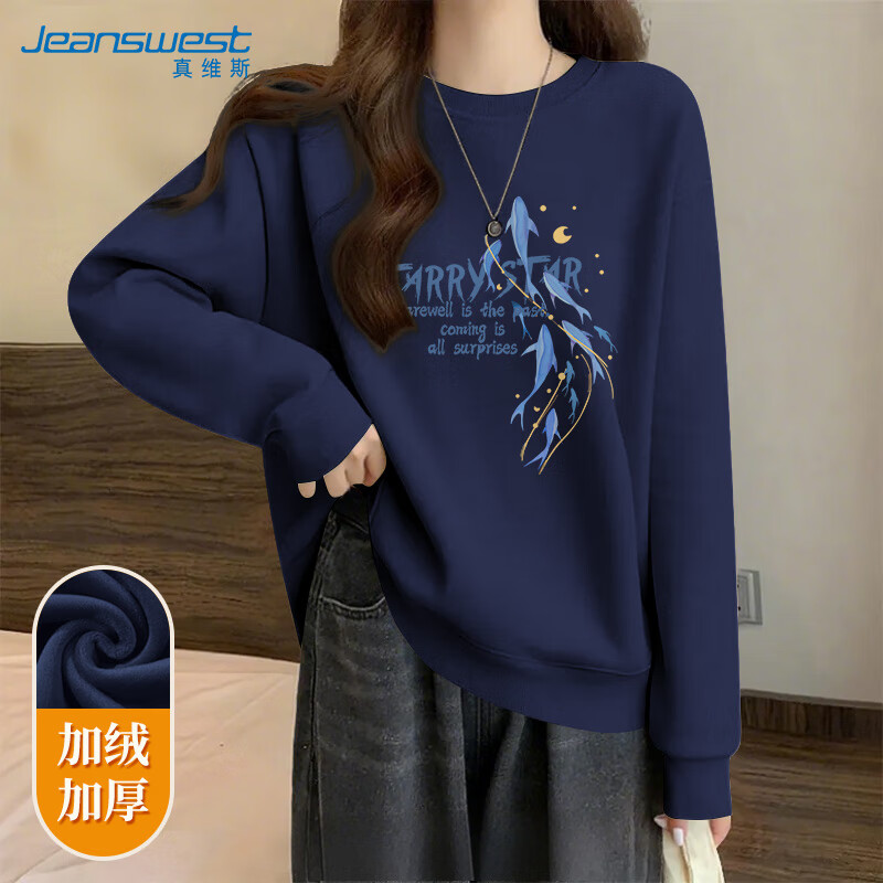 ���ڲ�������ά˹��Jeanswest������Ů���ﶬ�����ޱ�ů�����ڴ�2025�¿�����糱���ٴ�Բ������ 75.5Ԫ