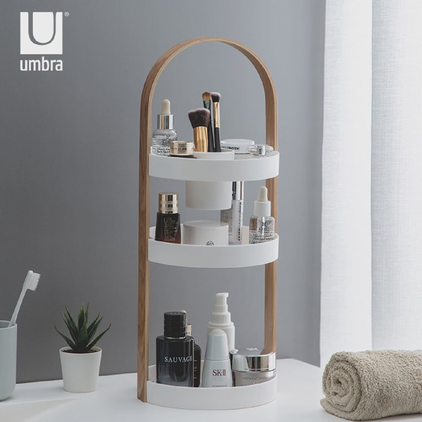 Umbra化妆品收纳盒浴室洗漱台化妆台置物架口红桌面化 贝尔伍德收纳层架白色