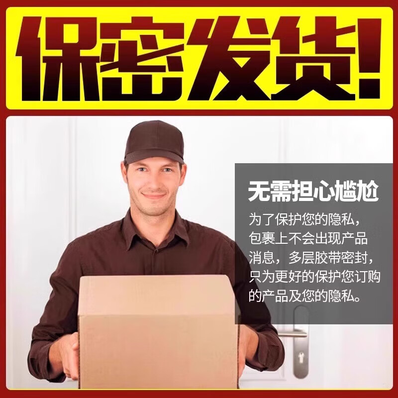 独爱（DU.AI）001玻尿酸套男士安全套夫妻房事专用裸感超薄避孕套 [共40只]超值组合