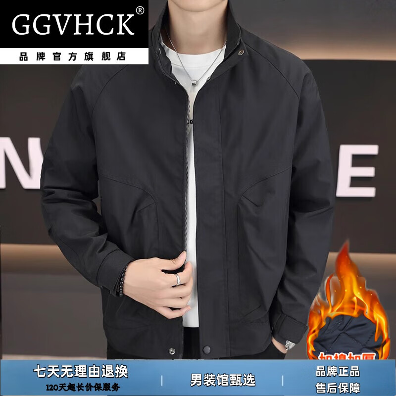 GG VH CK品牌轻奢夹克男士秋季新款立领简约商务休闲工装外套男装春秋款 黑色【加棉款】 4XL