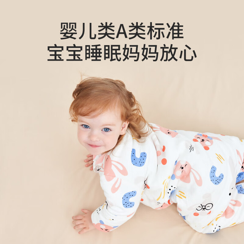 七彩博士【限量清仓】婴儿分腿睡袋秋冬季纯棉婴幼儿宝宝防踢被子加厚款 萌兔粉双层【室温20-25℃】S码 【限量清仓】S码 60-85cm(建议6-18个月)