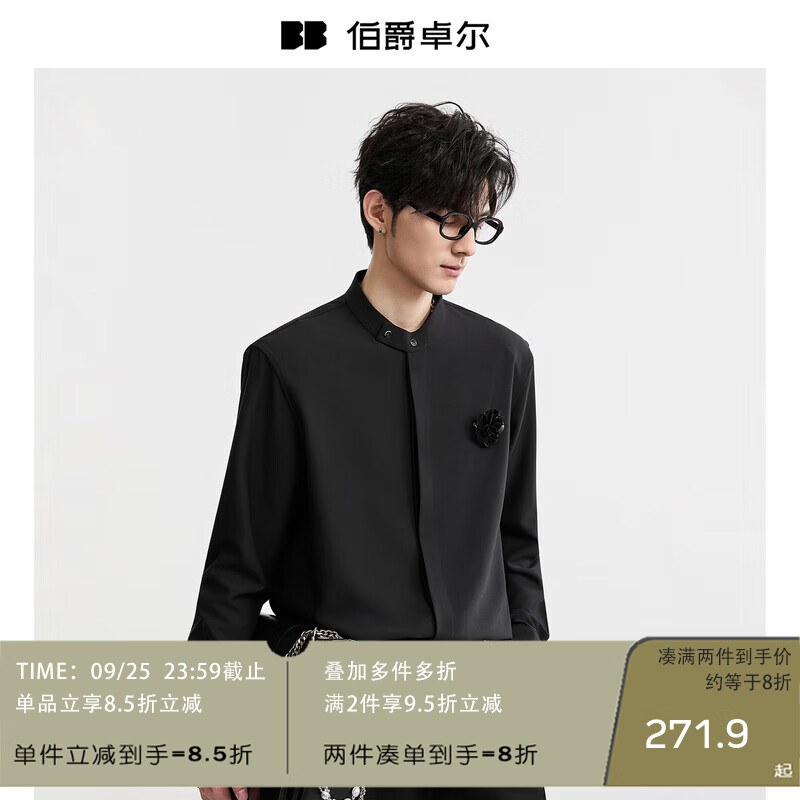 ׿ʽԶⷢȳʿ2025＾¿ͨڳ X531366 ҹ S (165)