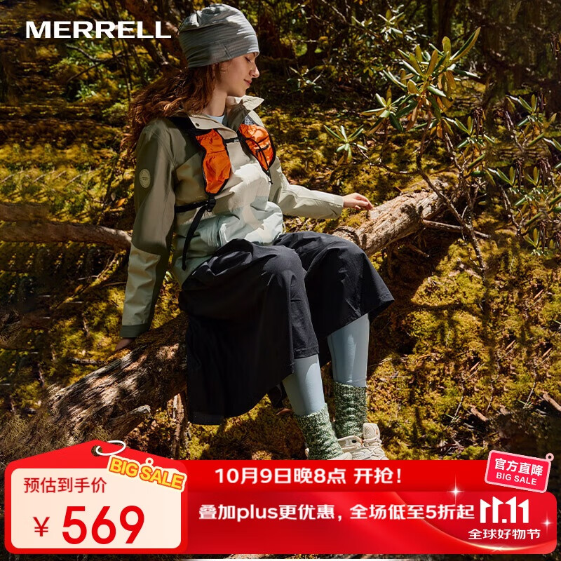 ֣MerrellMERRELLŮͬMOAB3ͽĥ͸ͽЬ