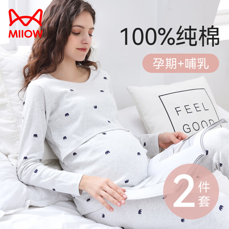 è�� �и����������װ ����ë�� ��ɫ L ��������100-120�� 74.5Ԫ(����ȯ)