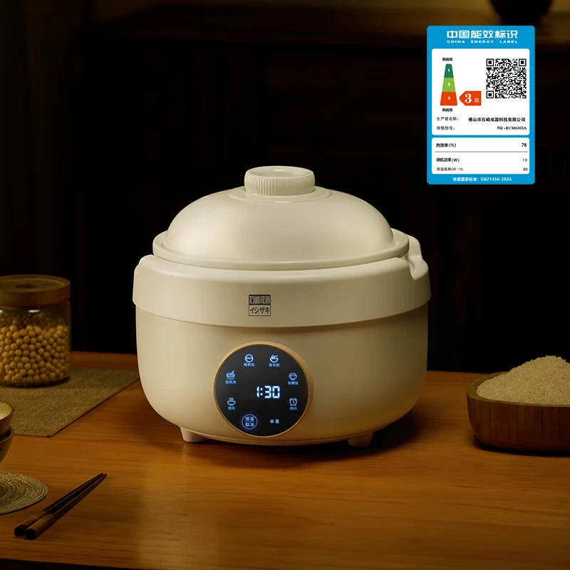 石崎成器日本 陶瓷内胆电饭煲 低糖电饭煲无涂层 家用微压电饭锅柴火饭土陶伊贺烧3L煮饭防溢煲汤砂锅预约 胡椒白 3L