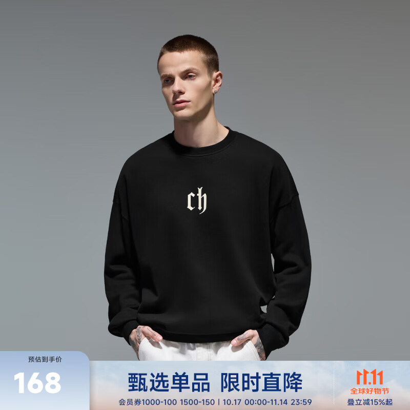 CHINISM  CH赤尘时尚简约圆领卫衣男士春秋潮流美式休闲内搭情侣同款上衣 黑色 （偏宽松，建议拍小一码） L