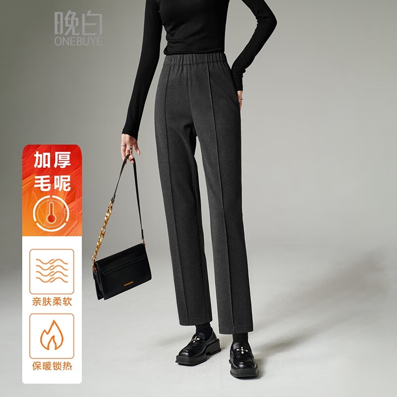 晚白【断码清仓】2026春款时尚裤子全松紧高腰厚毛呢九分裤休闲裤女 麻灰色 26
