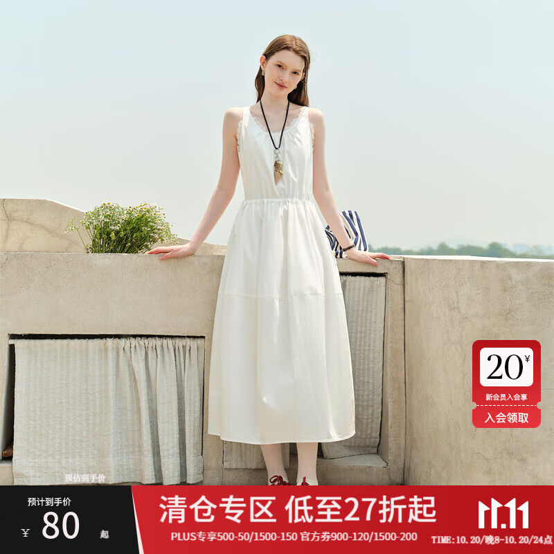 范思蓝恩设计感少女运动风连衣裙女2025夏装抽绳无袖蕾丝裙子2803 白色 S