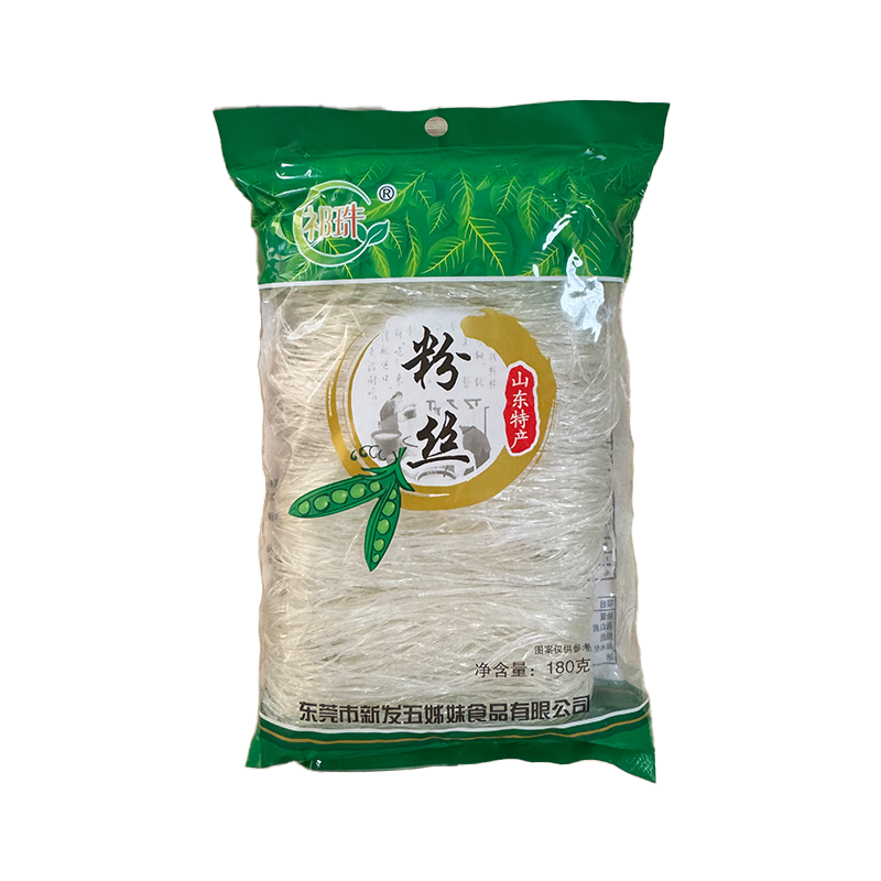 山东正宗绿豌豆粉丝白扇贝蒜蓉生蚝凉拌豌豆龙须干米粉商用丝粉 优质精选粉丝180g*1袋