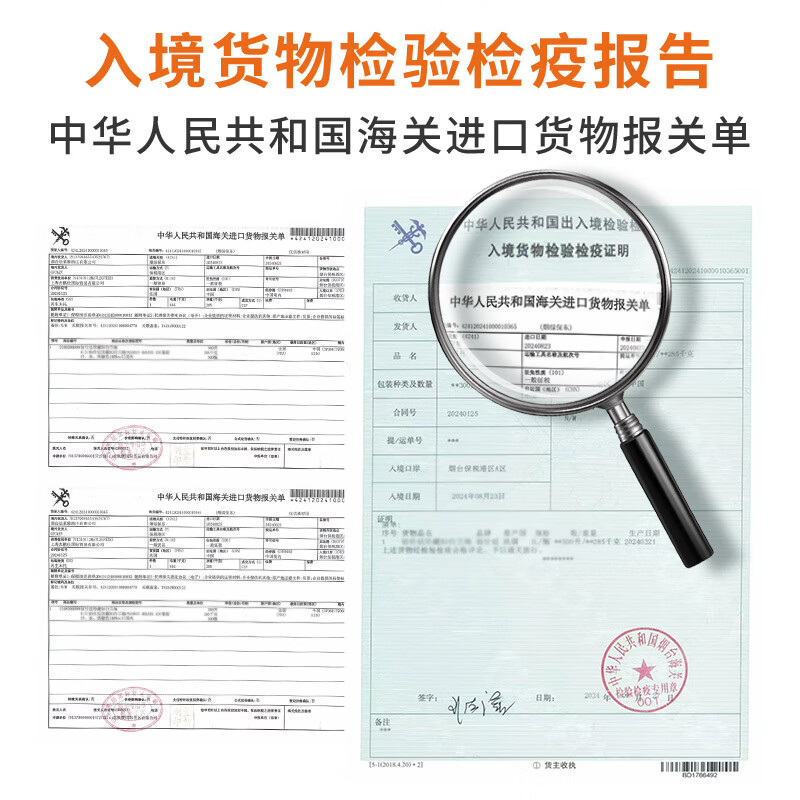 岱豪法国原装进口洋酒 白兰地VSOP 原酒进口烈酒调酒40度送人礼盒装 霍尼康帝拿破仑vsop 700mL 4瓶