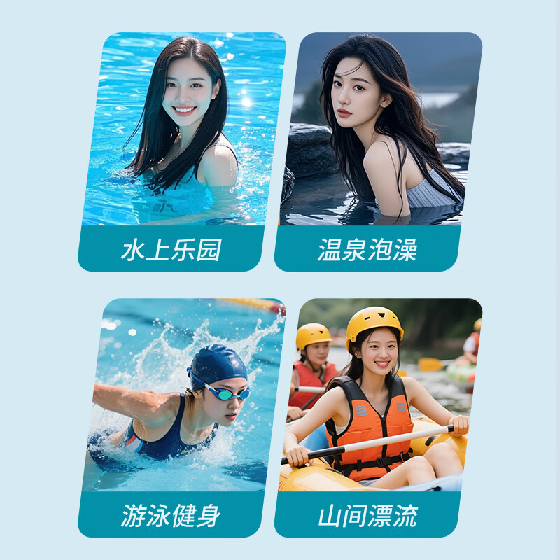 武夫人游泳私密防水贴防护防止感染神器泡温泉洗澡保护女性私处用 私密防水贴5贴+剖腹产创口无菌敷贴1盒