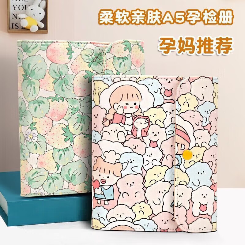 ˺мɲ챨ɿɾֲᱨ浥A4ϲ