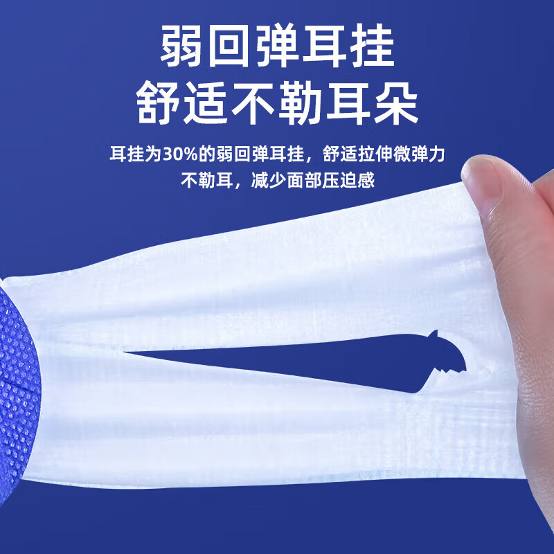 九兮蒸汽眼罩热敷睡眠舒缓学生熬夜黑眼圈眼部保湿遮光护眼贴眼罩疲劳 叶黄素蒸汽眼罩 1片 1袋 花香蒸汽眼罩*20袋