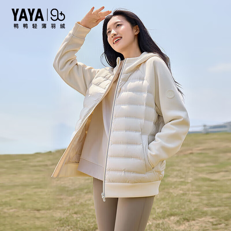 鸭鸭（YAYA）羽绒服男女同款短款连帽拼接轻薄2025秋冬新款情侣百搭保暖外套 米白色 M (170)【建议100-125斤】