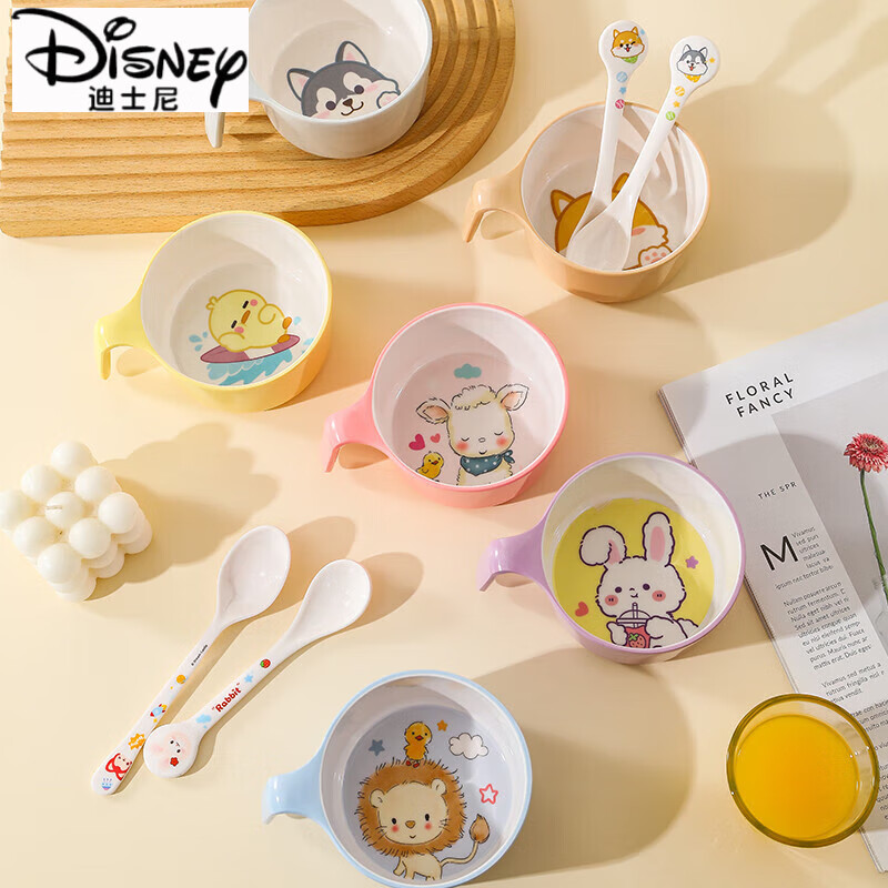 迪士尼(Disney)儿童碗防摔家用小孩吃饭专用碗带手柄碗可爱婴儿辅食饭碗宝宝餐具 (紫色小兔370ml)-好洗 防摔防烫