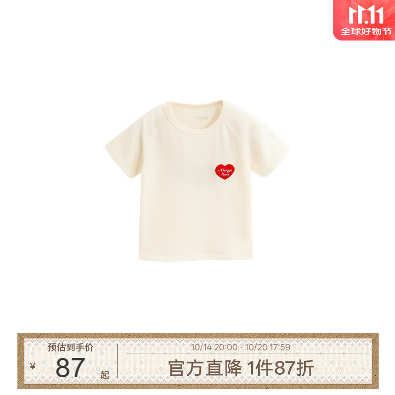 white wheat儿童2024夏季新款纯棉母子印花短袖t恤宝宝亲子装母女 米白（儿童款） 100 cm