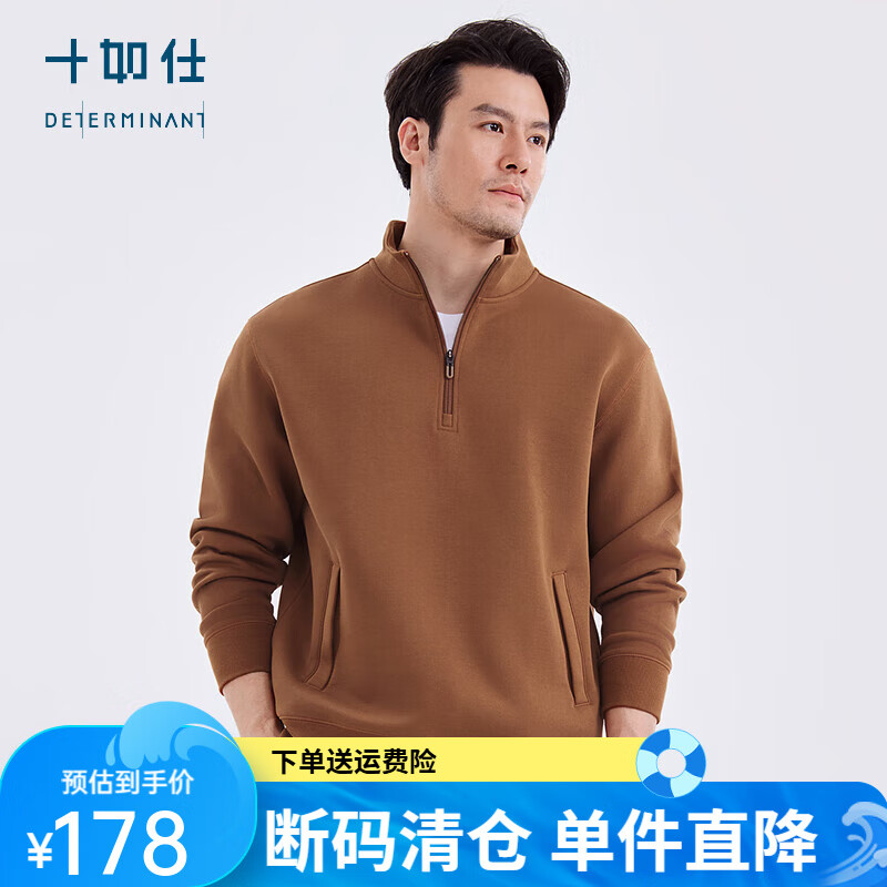 ʮ�����������ﶬ�ů�D�ޡ��������ů���� LS07 ����ɫ XS