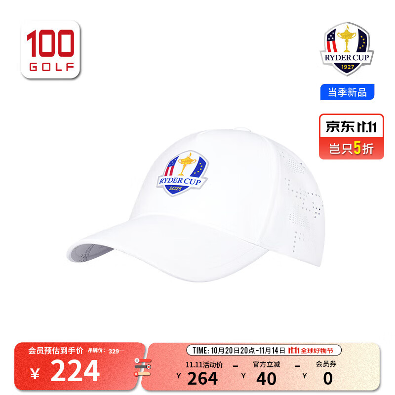 RYDER CUP莱德杯高尔夫球帽男士25全新防晒吸湿透气可调节运动遮阳帽男 白色 均码
