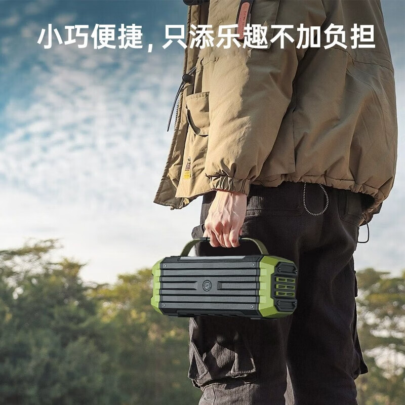 TWTCKYUS柏林之声M5户外k歌音响广场舞音箱蓝牙手提音响便携式低音炮话筒 M5纯享版