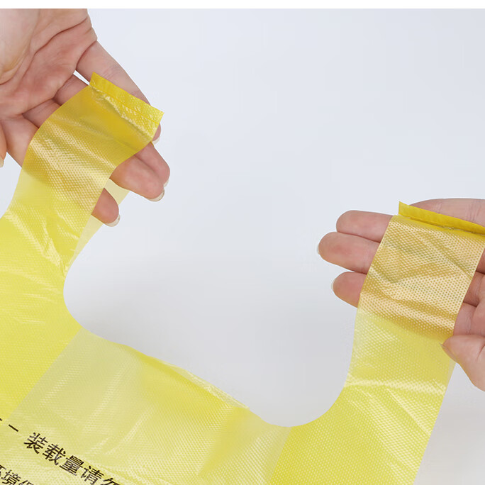 缔朝(CAOBAG)黄色医疗垃圾袋平口手提加厚医院诊所废物垃圾袋 平口式-宽105*高75cm适配100升周转箱 100只