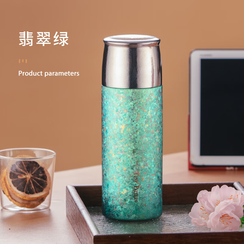TUNE-PATTERN汀派纯钛叠彩焖泡杯保温杯茶水分离泡茶杯男女士高端送礼钛杯杯子 翡翠绿【送杯套+定制杯刷】410ml