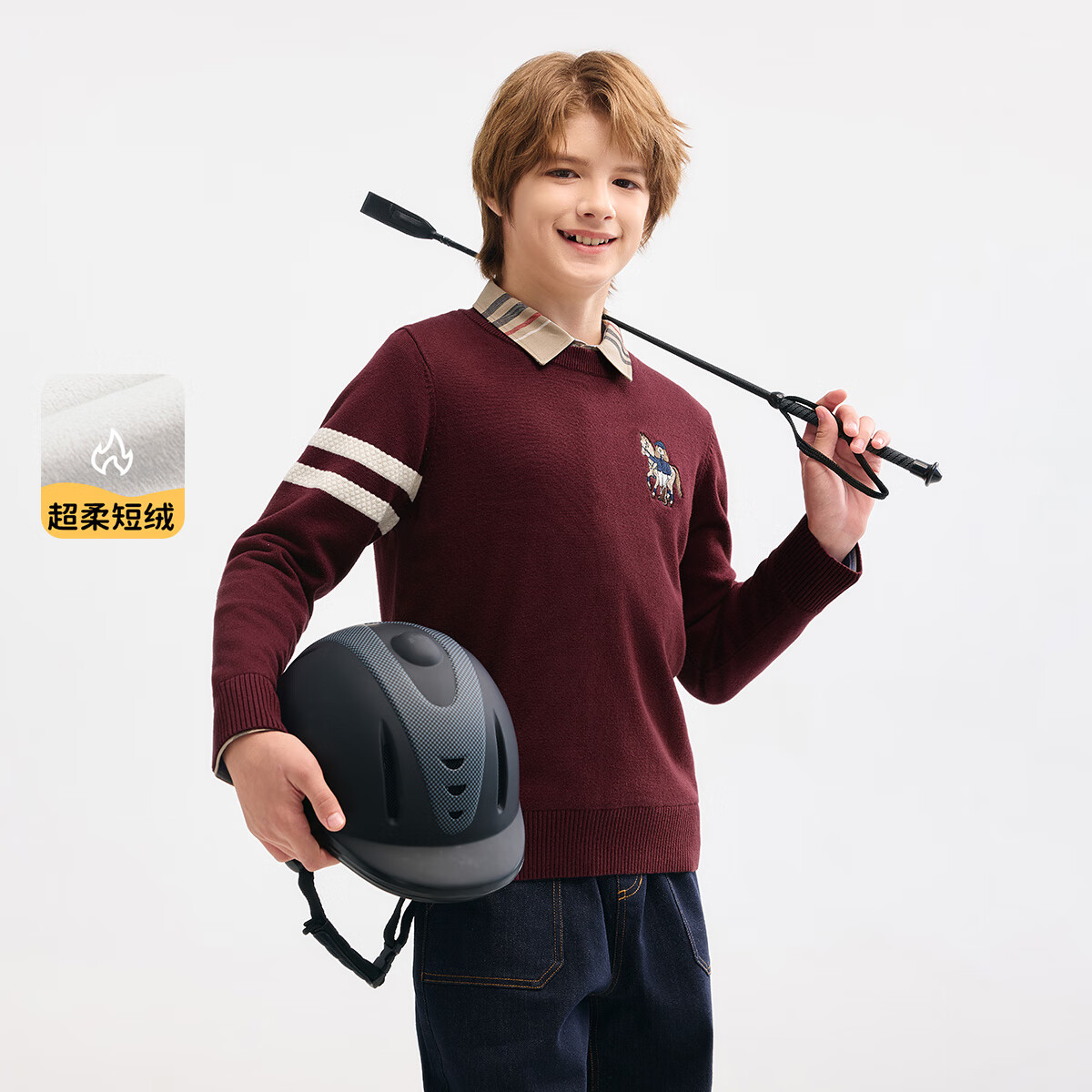 暇步士(Hush Puppies)童装儿童男大童冬季新款舒适柔软休闲文艺百搭套头线衣 波尔多红 140 cm