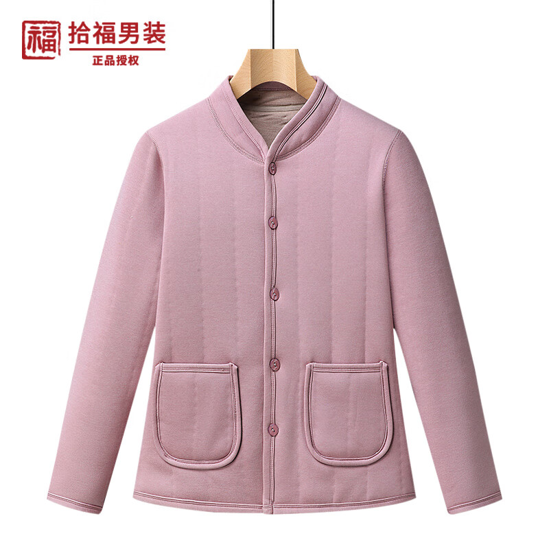 拾福冬季休闲羊毛保暖棉服外套中老年女装妈妈装上衣衣服可内搭可外穿 粉色 4XL