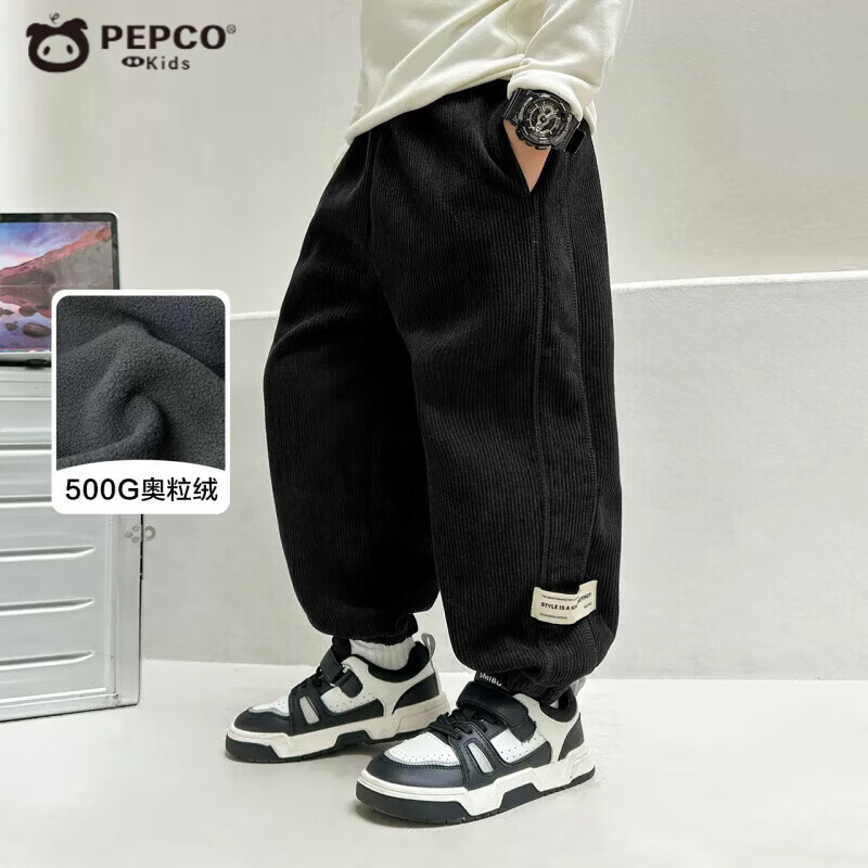 小猪班纳（PEPCO）男童一体绒卫裤加厚灯芯绒复奥粒绒中大童装秋冬款保暖运动裤 卡其色 140 建议身高120-130cm