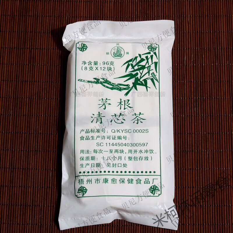 邦晖嘉茅根清芯茶 梧州凉茶 广西特产顺风牌清心茶8*12块96g/包 发5包