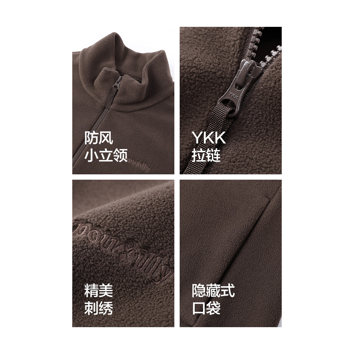 布衣传说抓绒衣服摇粒绒夹克男士宽松户外登山冲锋衣内胆保暖外套 咖啡 XL