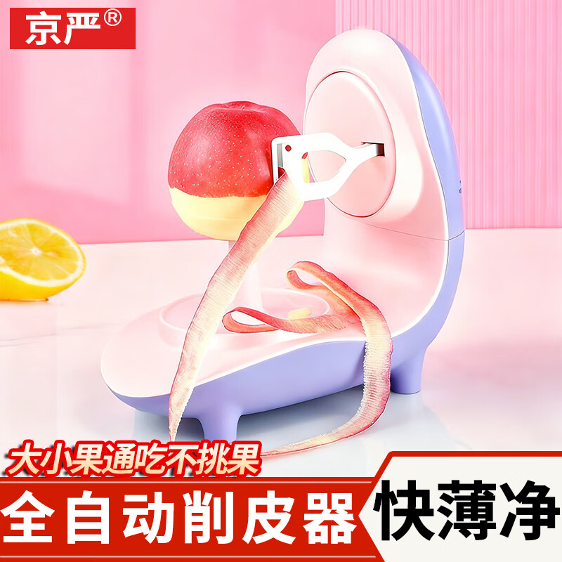 ڲƻƤƤһ๦ԶƤƤˮ СͨƻƤ һƤ | 304̶ֹ 73.87Ԫ()