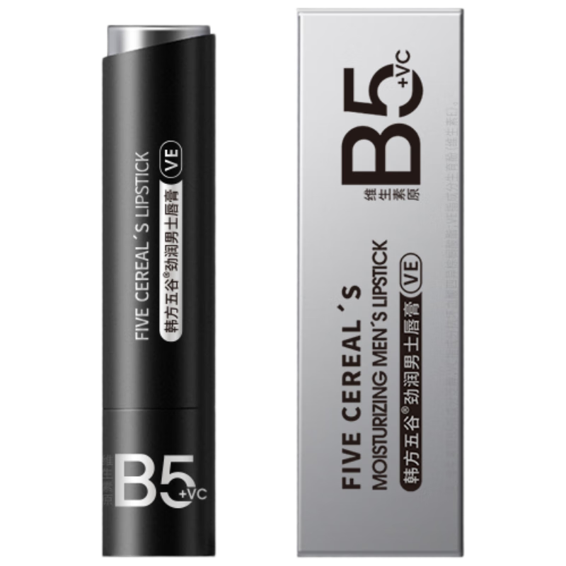 韩方五谷凡士林润唇膏男士保湿滋润嘴唇修护唇炎防干裂去死皮淡唇纹唇膏