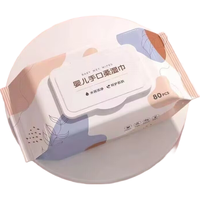 【新人专享限时特惠】家用婴儿湿巾专用大包母婴洗脸湿纸巾清洁儿童手口湿巾 手口湿巾【80抽】2包