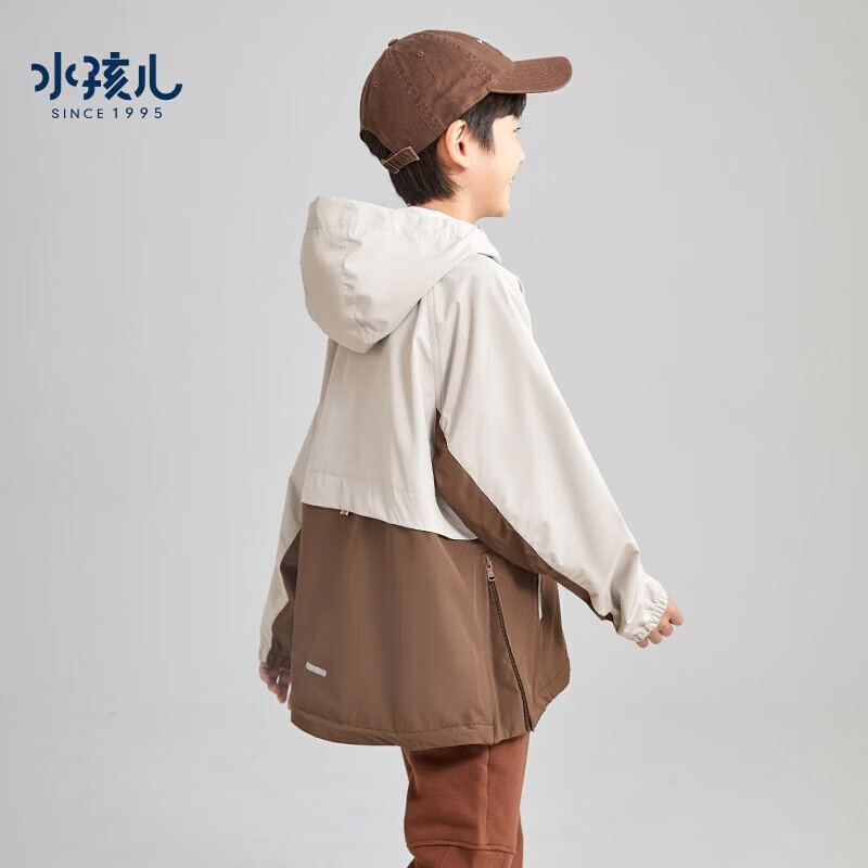 水孩儿(SOUHAIT)【清仓】童装男童女童三防外套秋季新款儿童上衣防风百搭风衣 棕色 1号款 160